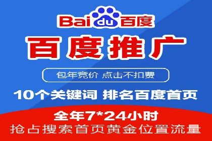 知乎平台信息流广告的投放策略及效果案例