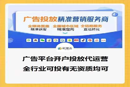 SEM广告投放案例分享：品牌增长秘诀